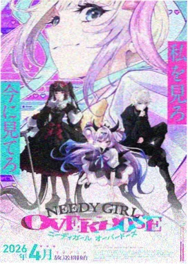 妖神记漫画免费看光辉之城篇索引